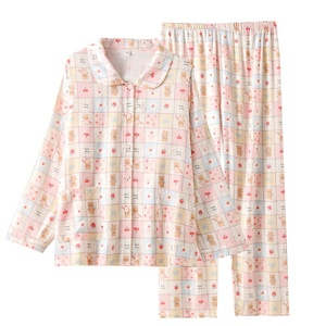 Pyjama long en <span class=keywords><strong>mousseline</strong></span> de coton imprimé pour femme, collection printemps-automne, fin, à manches longues, tenue d'intérieur deux pièces, style doux et frais, ODM - Product Image 5