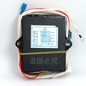 Contrôleur d'allumage à impulsions pour cuisinière à gaz Yuanyi 3V, taille universelle avec câble, protection contre l'extinction de la flamme - Product Image 2