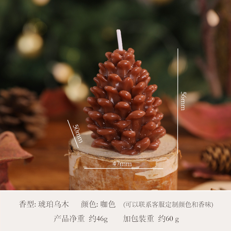 Style court Pinecone - Café foncé