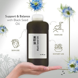 Certificado Orgánico USDA <span class=keywords><strong>NOP</strong></span>, Aceite de Semillas Negras de 1000 ml, Prensado en Frío, Aceite de Semillas Negras Puro y Natural en Cápsulas para Cabello, Barba, Rostro, Labios y Articulaciones - Product Image 3