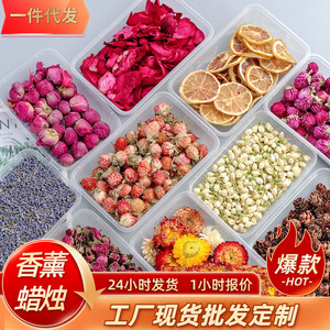 Materiales de flores secas con fragancia subtil y sombras difusas para kits de fabricación de velas con capullos de rosa, piñas y rodajas de limón - Product Image 5