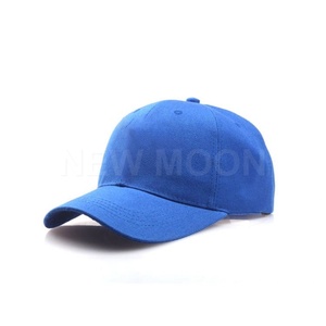 Customizable Wholesale Custom 5 Panels Unisex Trucker <b>Hat</b> Suede Fabric Adjustable Size High Profile Mesh Trucker <b>Hat</b> - Product Image 4