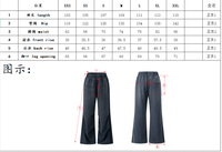 Celana Sweatpants Acid Wash Kaki Lebar Grosir Custom, Streetwear Pinggang Tinggi Bergaris Oversize
