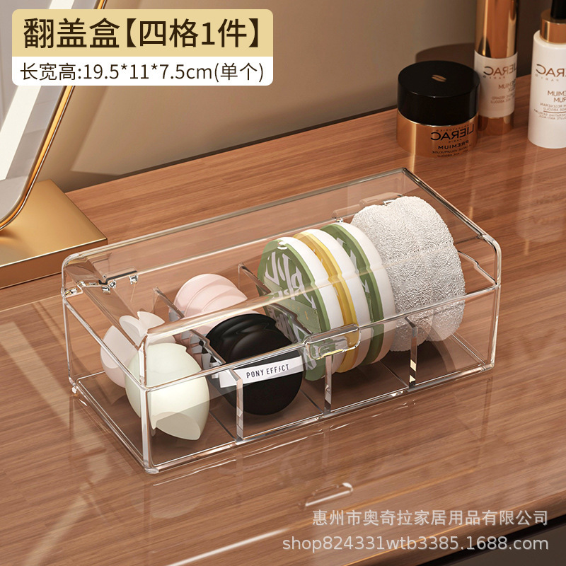 Makeup brush storage box [4 compartments]