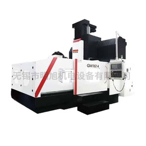 Centro de Mecanizado Gantry Gm1614 de 550w, Eje Único, Perforación de Metal, Mecanizado de Precisión para Piezas Medianas - Product Image 1