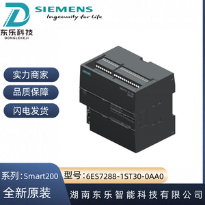 Módulo CPU Siemens S7-200 Smart Plc 6ES7288-1ST30-0AA0 Original en Stock Hecho en Alemania - Product Image 4