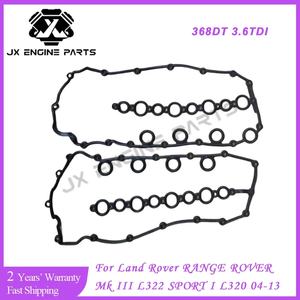 Комплект прокладок крышки впускного клапана двигателя 368DT для дальнохода 3,6 Mk III SPORT I L320/L322 3.6TDI 3.6L 3,6 T Дизель - Product Image 2