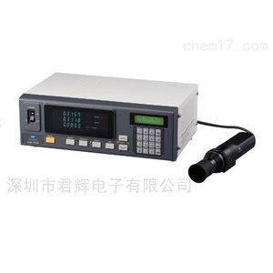 Analyseur de couleur Ca-210, colorimètre automatisé, source de lumière LED, modes de couleur RVB, température de fonctionnement de 0 à 45 - Product Image 1