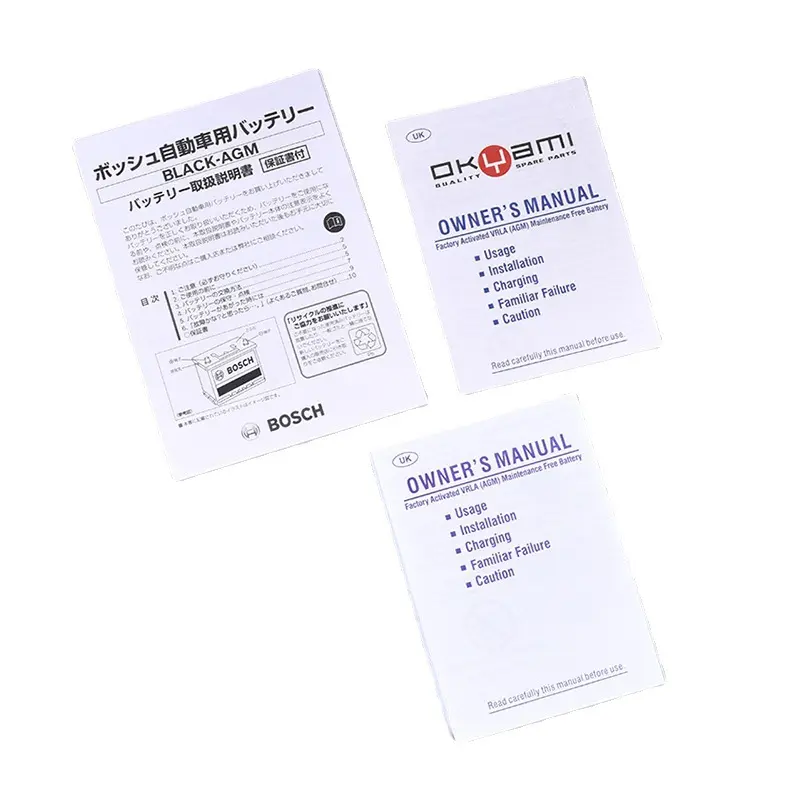広告印刷ユーザーガイドマニュアル指示ブックレットカードカスタムユーザーマニュアルパンフレット印刷