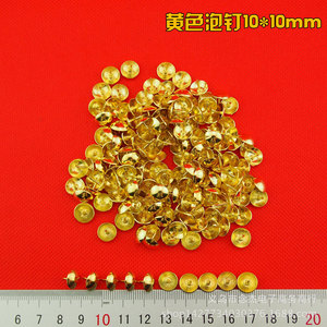 Clous décoratifs jaunes 10x10mm en bronze antique pour portes et meubles, durables - Product Image 3
