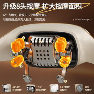 AUX Neck Massager Shoulder Neck Massage Shawl Multi Functional Heat Therapy Rechargeable Plug In Deep Relaxation - Product Image 4