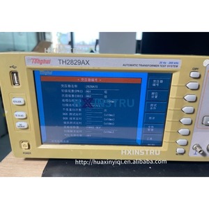 Système de test automatique de transformateurs Tonghui TH2829AX, testeur de transformateurs TH2829AX-24 TH2829AX-48 TH2829CX TH2829LX TH2829NXH - Product Image 4