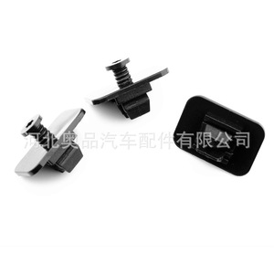 WHT005263 Clip de Sujeción Automático para Volkswagen Golf Passat Tiguan Magotan Touran, Repuesto de Deflector de Aire para Parachoques, Material PP - Product Image 2