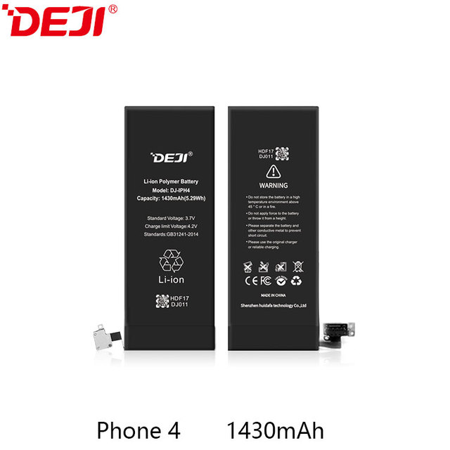 Lithium Ion High Quality Cycle Mobile Phone Battery for iphone 4