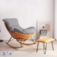 Fauteuil à bascule moderne capitonné confortable en tissu technique non électrique pour la maison, le bureau, le salon, la chambre, l'hôtel, l'appartement