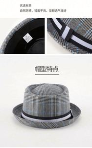 Sombrero de Hombre Estilo Jazz, Diseño a Cuadros, Modelo Porkpie, Nuevo Estilo Moderno Británico, Marca Personalizada, Impresión en Serigrafía, Modelo 0318 - Product Image 6