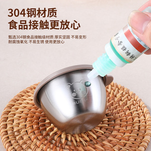 Mini 304 Stainless Steel Dipping Sauce <b>Box</b> With Lid Non Slip For <b>Party</b> Hotel Use - Product Image 5