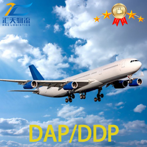 Compañías de envío internacionales Fcl Lcl, transitario aéreo marítimo, agente de envío de DHL, China a EE. UU., Países Bajos, Canadá, Jordania - Product Image 2