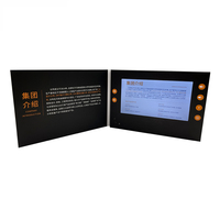 Module de brochure vidéo LCD vierge de 7 pouces pour boîte cadeau, fabriqué en Chine