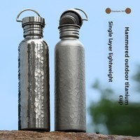 Bouteille d'eau sportive en titane pur - Tasse de voyage portable et légère pour le camping et le cyclisme avec finition sablée