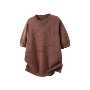 T-shirt en maille pour homme M-5XL, été, haut de gamme, style Old Money, texture jacquard, respirant, col rond, décontracté, manches courtes - Product Image 1