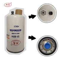 Filtre séparateur d'eau 	 FS53041 	 FS53041NN 	 Séparateur d'eau 	 81225312 	 SY-6014 	 Séparateur d'eau et filtre à carburant 	 NC-5315X 	 FS600539