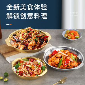 Stainless Steel Gold Hammer Texture Non-Stick Soup Pot 1L All-In-One <b>Pan</b> - Product Image 2