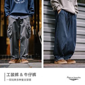 New Kangaroo Shoes - Thick-soled Men's Shoes, Retro Low-top Casual Short <b>Boots</b>, Suede Uppers, Rugged <b>Work</b>-style Trendy Shoes - Product Image 4