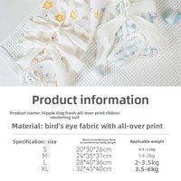 Funda Protectora Transpirable y Suave para Gatos, Anti-Lamido, con Diseño Floral, Postoperatoria, Precio de Fábrica al por Mayor, Material Ecológico, Compatible con Dropshipping, Ajustable