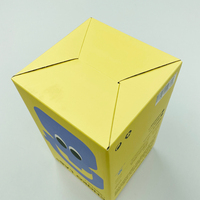Boîte pliable personnalisée avec logo personnalisé pour les produits de bouilloire Emballage d'achat Boîte en papier rigide jaune