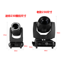 Offre Spéciale MINI Beam 230 7r Sharpy 230w Beam Moving Head Light pour Bars, Stages, Clubs, 24 DMX