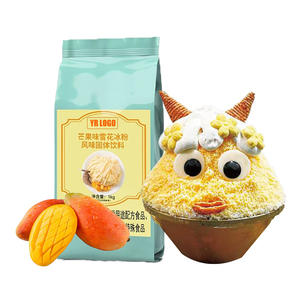 Polvo de Nieve de Frutas Mixtas Económico, Sabor Artificial, Azúcar 17 Brix, Estable, Solución Rentable para Negocios de Comida Callejera - Product Image 5