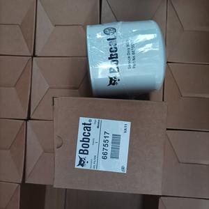 6675517 <span class=keywords><strong>Bobcat</strong></span> Suku Cadang Mesin Konstruksi Ekskavator Penyaring Minyak 6675517 Elemen Penyaring Diesel - Product Image 4