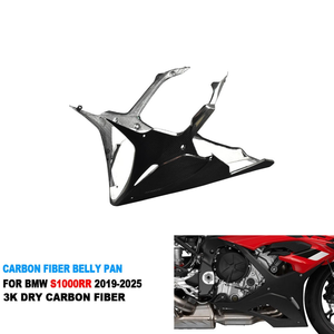 Carenado Inferior de Fibra de Carbono para BMW S1000RR 2019-2025 - Product Image 2