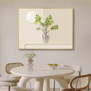 Esthétique et utilité : Cache-compteur en porcelaine cristalline pour un vase rond de beauté discrète avec des feuilles vertes fraîches - Product Image 3