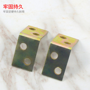 Thickened <b>Corner</b> Brace 90 Degree L Shape Zinc Plated Carbon Steel For <b>Cabinet</b> Shelf Connector - Product Image 3