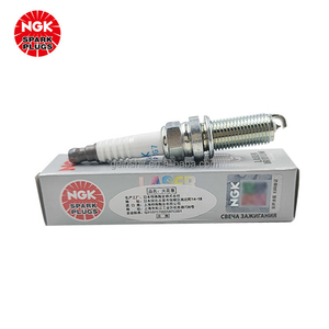 หัวเทียนอิริเดียมแพลตตินัม NGK รุ่น ILKAR7G7 92639 PE0118110 สำหรับ Buick Yinglang Yuelang 1.3T Chevrolet Cruze Kovoz - Product Image 2