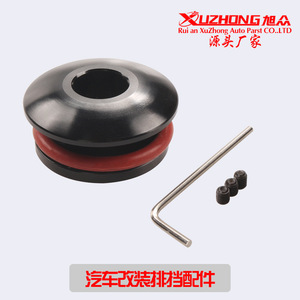 Xuzhong Gear Shift Limiter 34.7mm Red Aluminum <b>Car</b> <b>Interior</b> Part for Manual Transmission Shifter Repair Replacement - Product Image 3