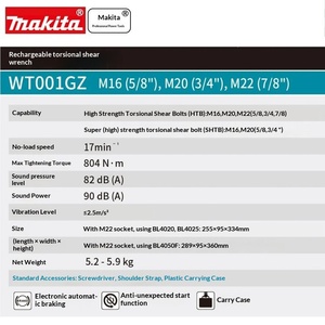 Clé à douille à cisaillement torsionnel rechargeable en gros WT001G 40V avec moteur sans balais et batterie lithium-ion 2.5-5.0Ah carrée WT001GZ - Product Image 2