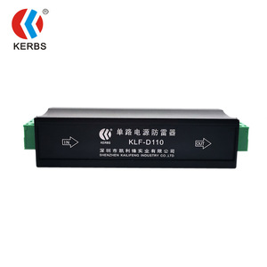 Parafoudre monophasé Kerbs Klf-D110 10kA 110Vdc pour protection contre la foudre - Product Image 2