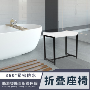 Tabouret de douche concentrique pour personnes âgées et femmes enceintes, capacité de charge de 250 kg, chaise de sécurité antidérapante pour salle de bain, usage domestique - Product Image 4