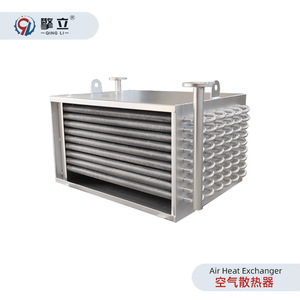 Enfriador de Aire Qing Li, Intercambiador de Calor, Unidad de Refrigeración Industrial 300x200x150mm - Product Image 4