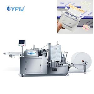 Mesin manufaktur bantalan kapas alkohol disinfeksi rumah sakit medis mesin pembuat bantalan persiapan alkohol - Product Image 1