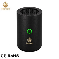 Spray Désodorisant Al Arais Parfum Cadeau Maalum Ya Al-amir Petit Diffuseur Capillaire Copeaux de Bois d'Oud Bakhoor pour Vêtements
