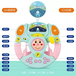 Montessori 0-3 meses Tummy Time juguetes MARCO DE MADERA blanco y negro con espejo y materiales plásticos para recién nacidos - Product Image 3