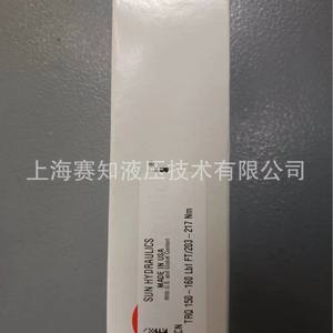 Produits authentiques SUN Hydraulics RPIC-LCN RPICLCN RPIC LCN Solénoïde État Neuf - Product Image 1