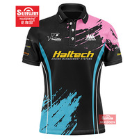 Maillot de cricket personnalisé à sublimation pour sports d'équipe avec logo et chiffres