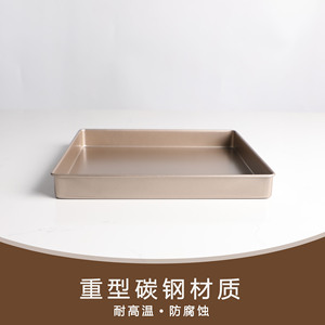 Square Non Stick Baking Pan Carbon Steel Golden Cake Pans Dishwasher Safe For Home Baking - Product Image 2