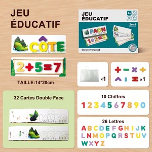 Cartes d'apprentissage en bois pour l'orthographe des mots, la lecture des lettres et les calculs mathématiques – Matériel pédagogique pour la maternelle et l'entraînement des compétences - Product Image 5
