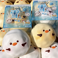 Balle en mousse de lait bonhomme de neige à rebond lent, super hydratante, jouet doux très populaire